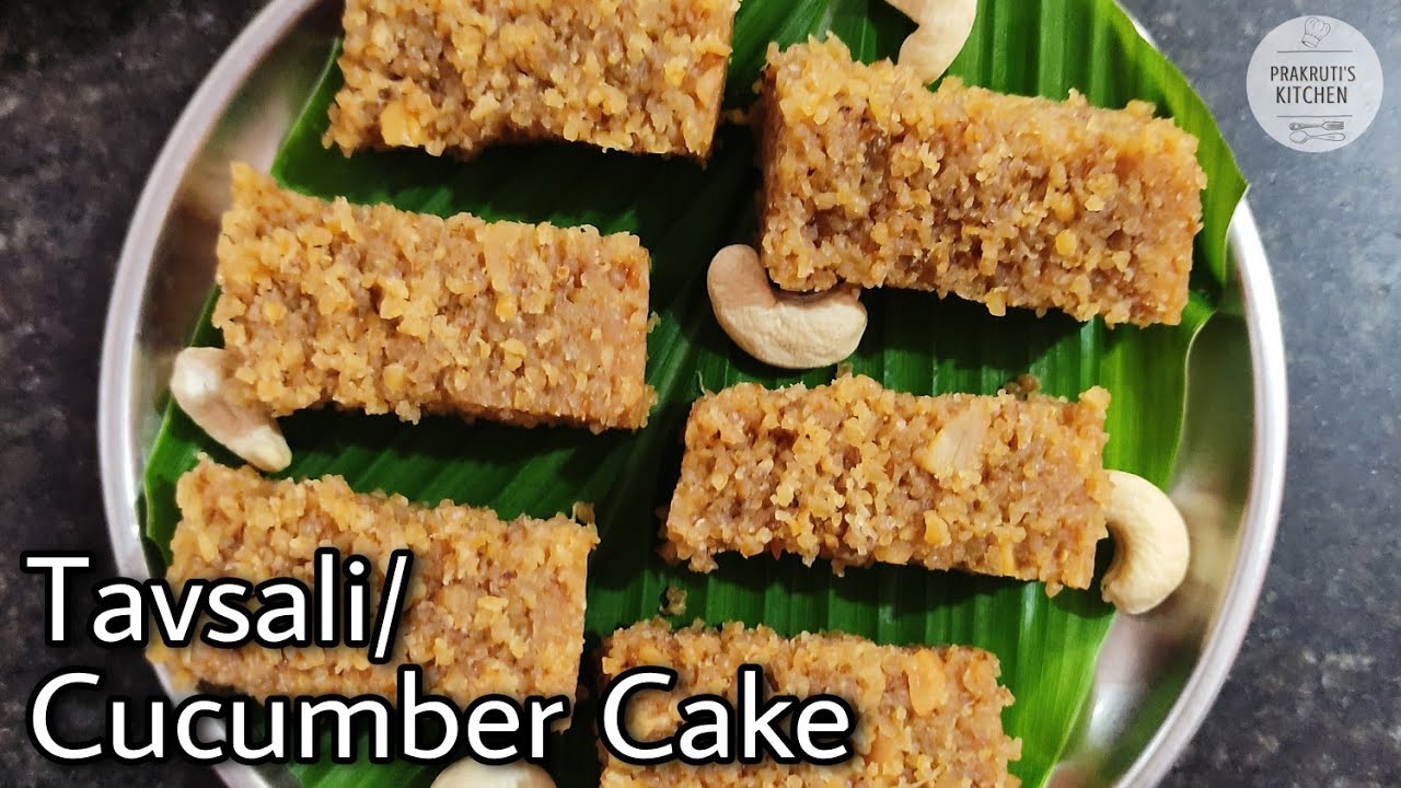 Tavsali |Steamed Cucumber Rawa Cake |Goan Traditional Recipe | Cucumber cake | काकडी रवा केक | तवसळी