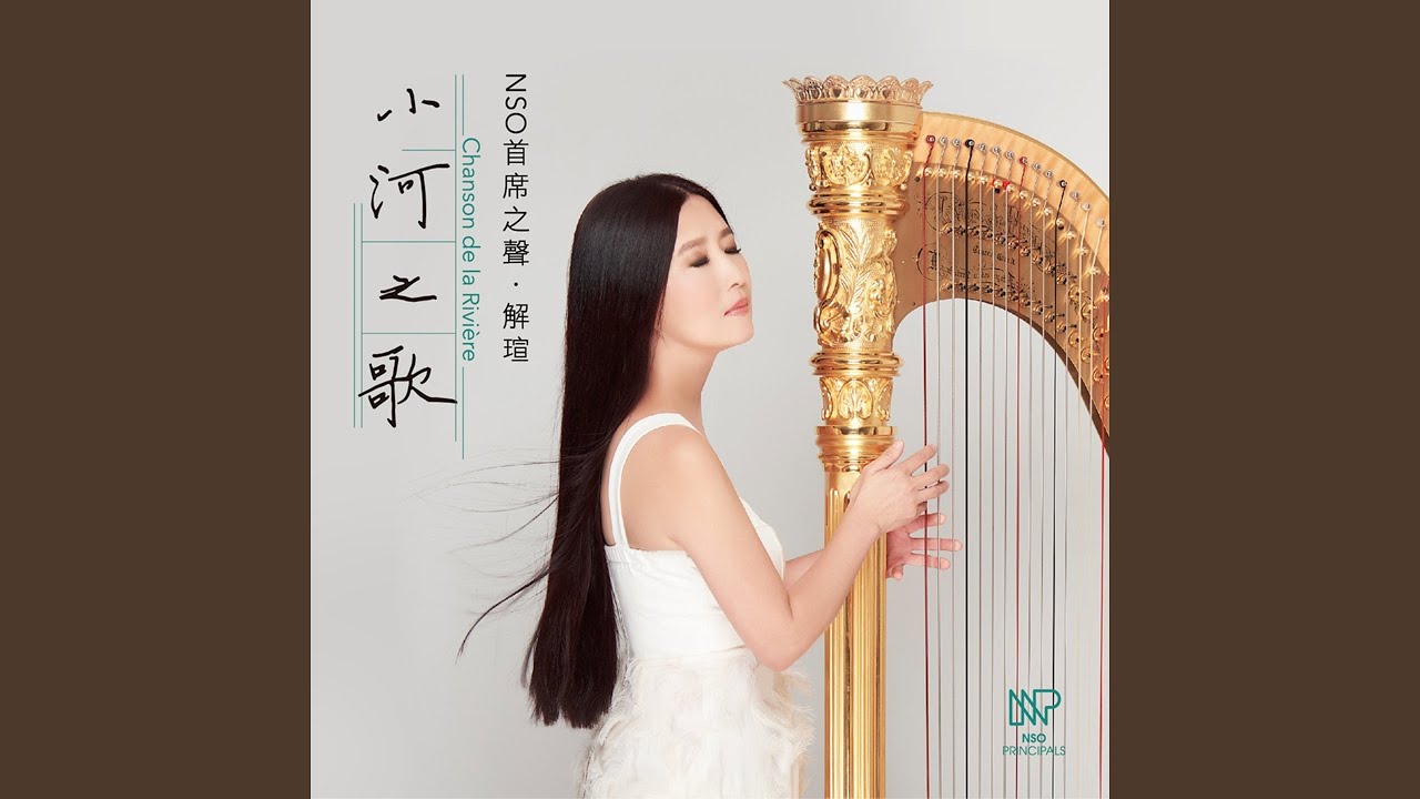 Aria in Classic Style, Op. 19