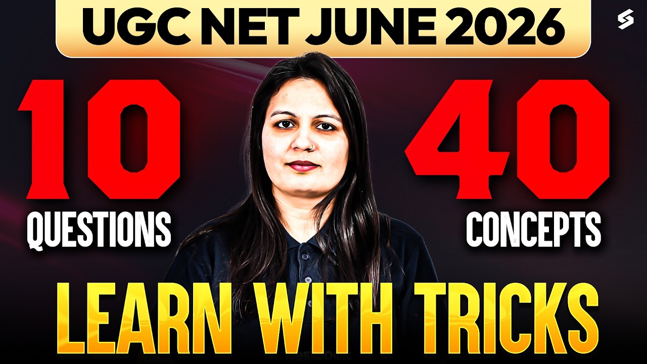 UGC NET Paper 1 | UGC NET Paper 1 Questions | Complete UGC NET Paper 1 Preparation By Priti Mam