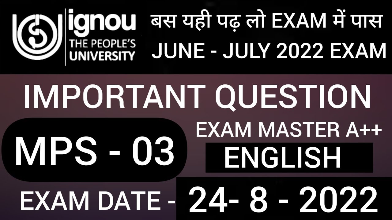 MPS 03 IMPORTANT QUESTION | MPS 003 IMPORTANT QUESTIONS WITH SOLUTION | MPS 003 IN ENGLISH 2022