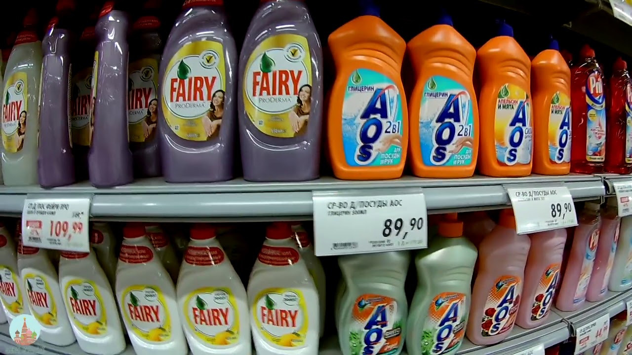 RUSYA'DA MARKET ALIŞVERİŞİ