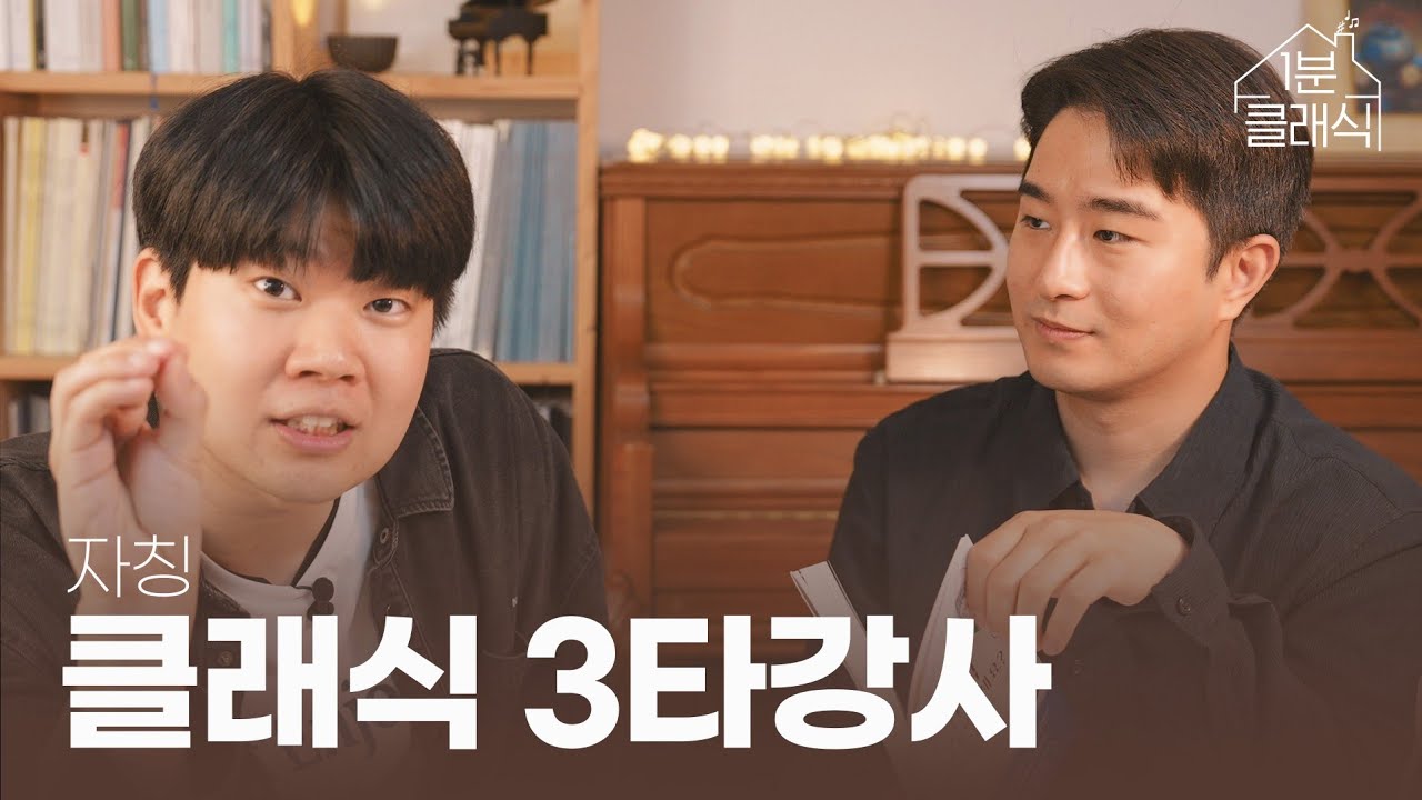 유튜버 탱로그와의 수다 2 (번아웃 방지법, 책얘기, 베스트셀러 작가 된 소감 등)