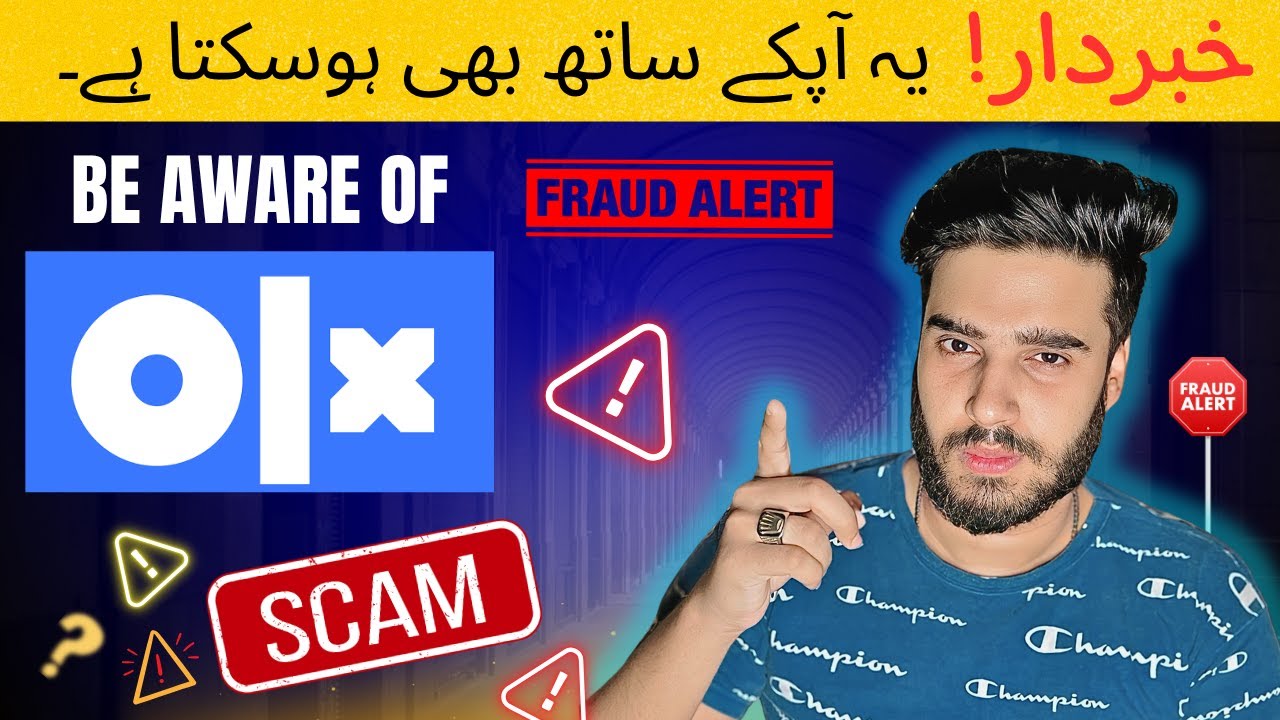 BE AWARE OF OLX SCAM⚠️ | FRAUD ALERT | OLX PAKISTAN | HOW TO AVOID? | KALEEM BADSHAH |