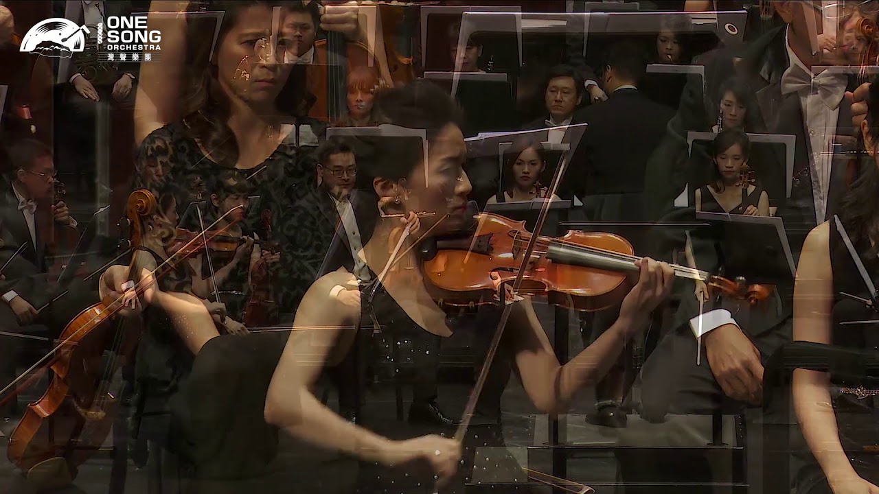 灣聲樂團 OneSongOrchestra【安平追想曲 Song of An-ping reminisce 】Official Live Video