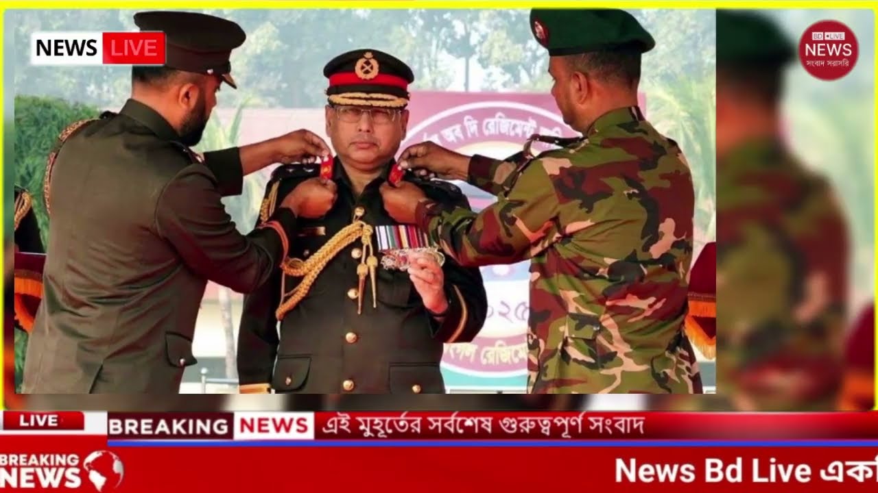Ajker Bangla Khobor 06 Feb 2026 | Bangladesh Letest News | Somoy Sangbad News | Bangla News Today