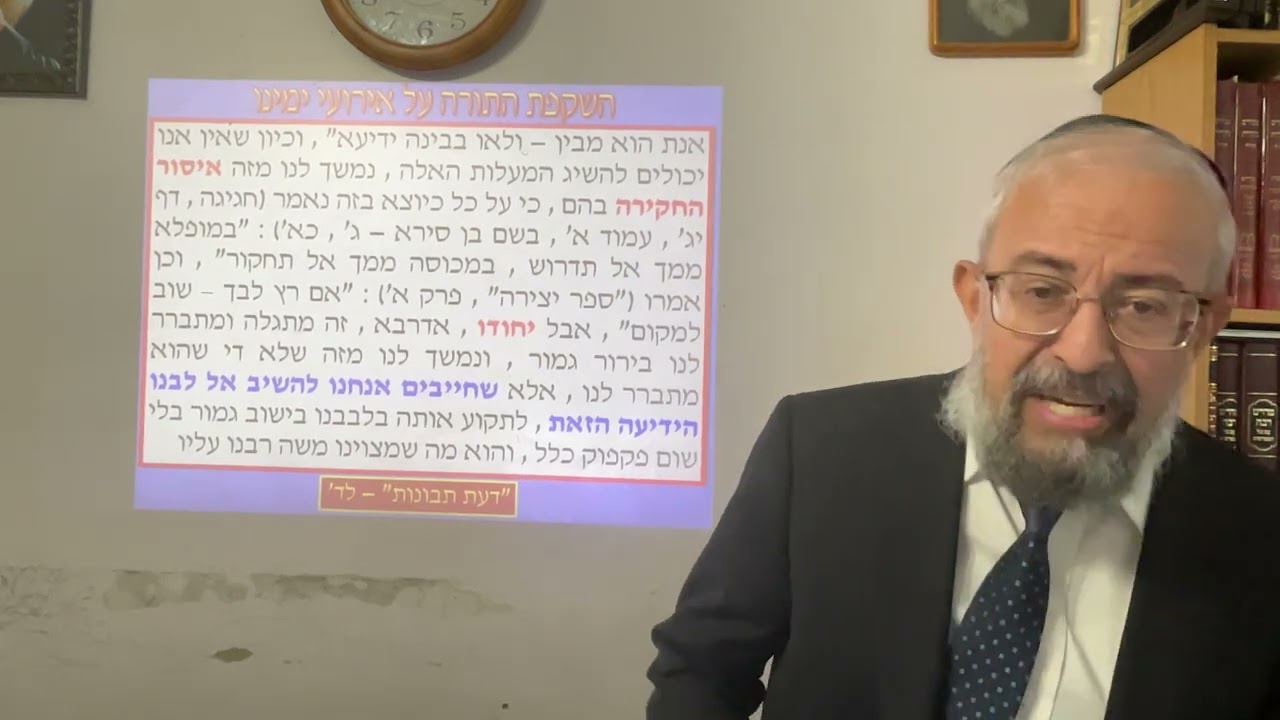 תנ