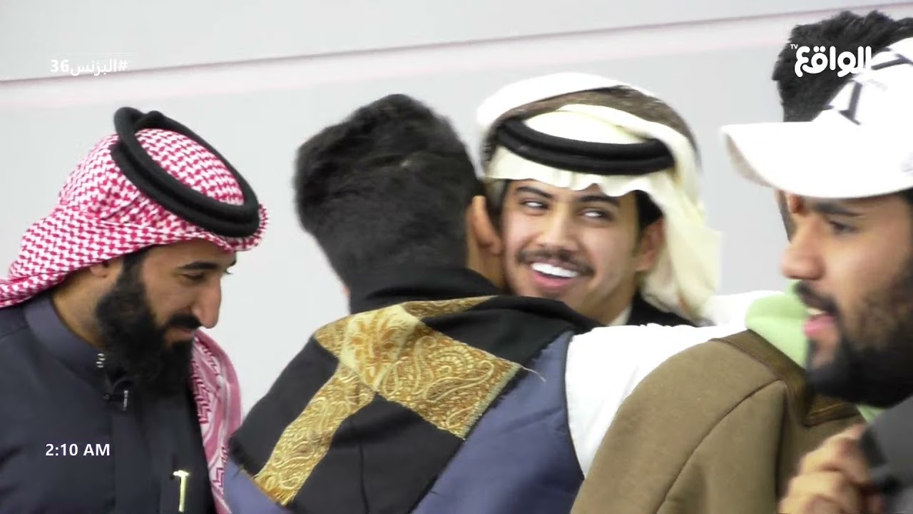 إعلان شيخ القرية 