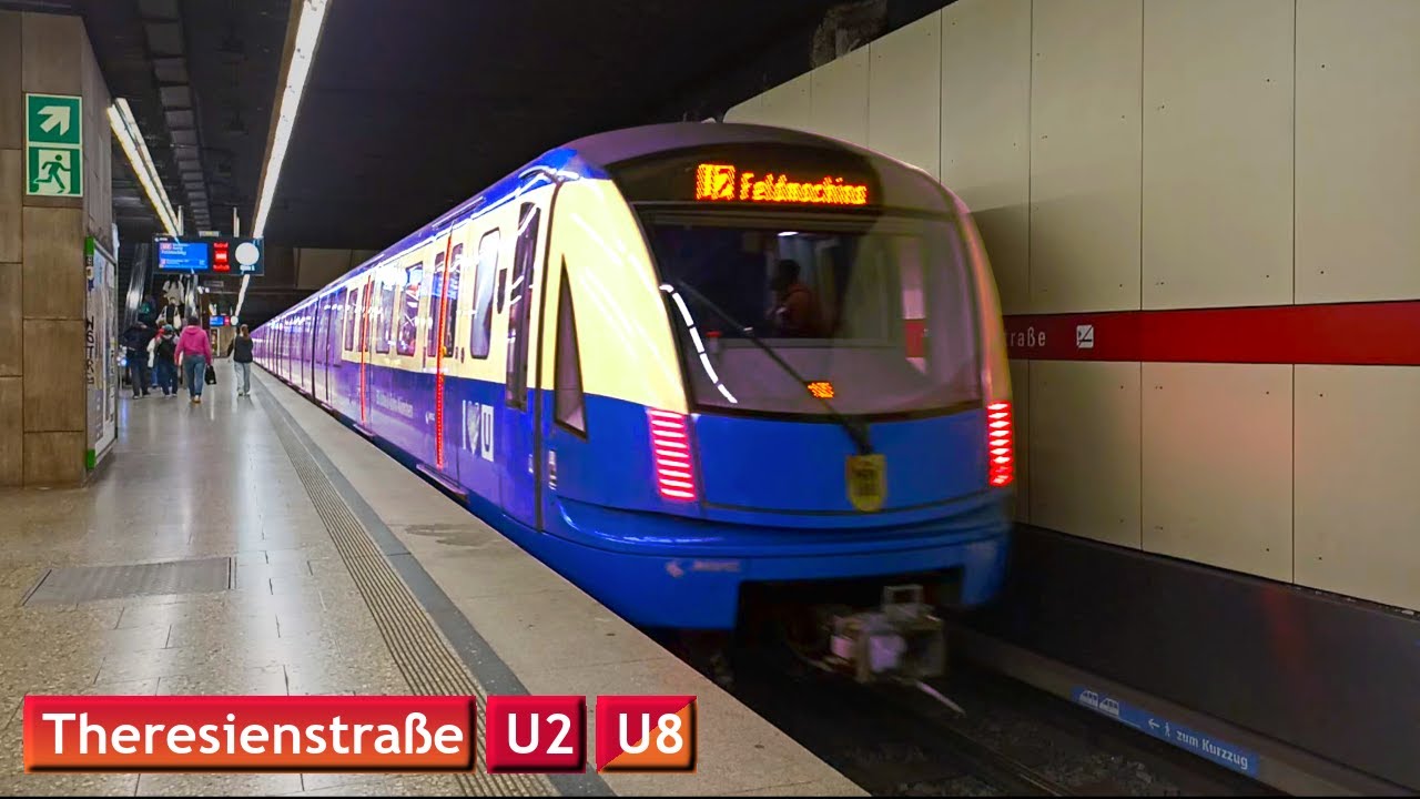 Theresienstraße U2 - U8 : Мюнхенский метрополитен ( MVG C2 - B )
