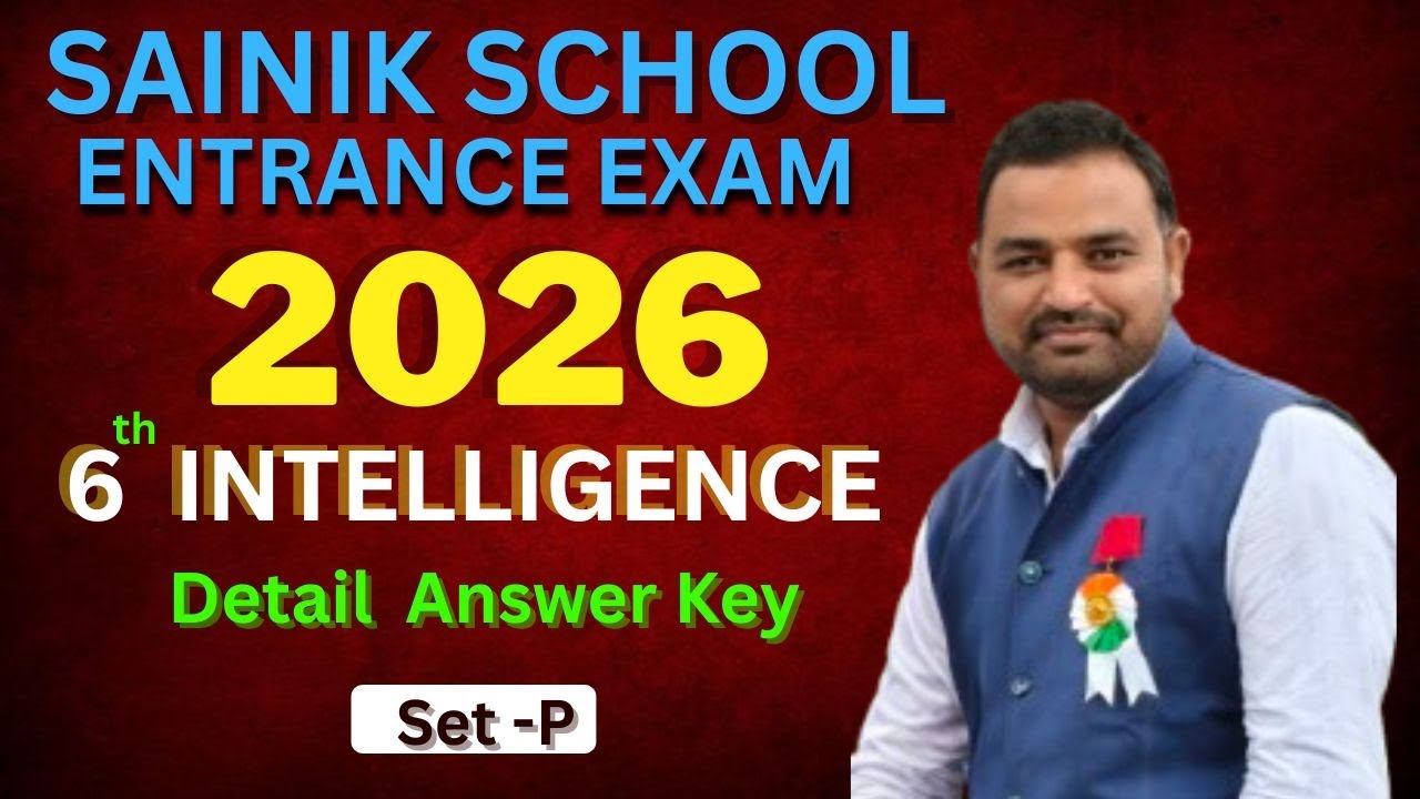 All India Sainik School Entrance Exam 2026 6th Detail Answer Key