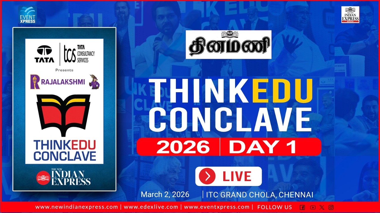 🔴LIVE | ThinkEdu 2026 Conclave | India&rsquo;s Most Prestigious Education Conclave | Day 01