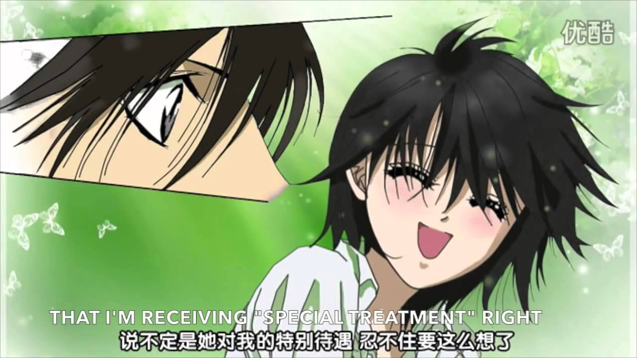 Skip Beat! Animation Parody   Chapter 148 149 Ren kisses Kyoko 303 000305 127
