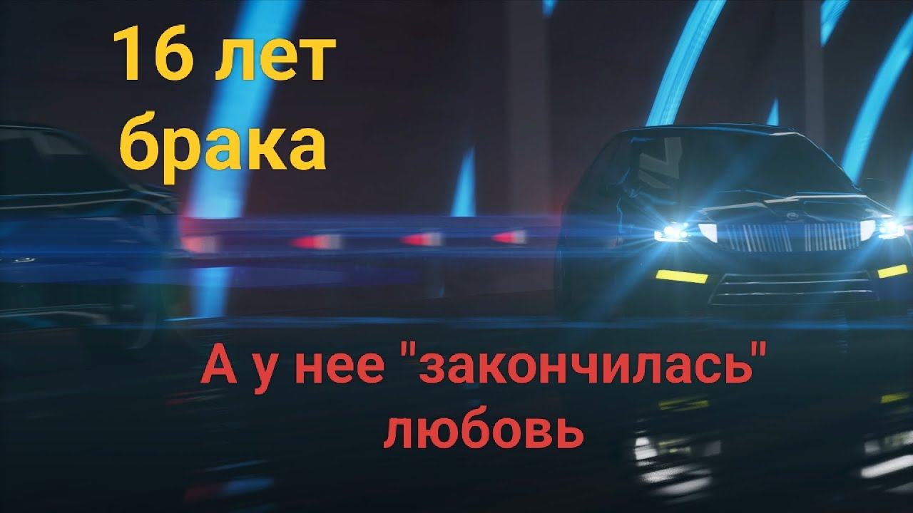 Богатые тоже плачут. История от подписчика.