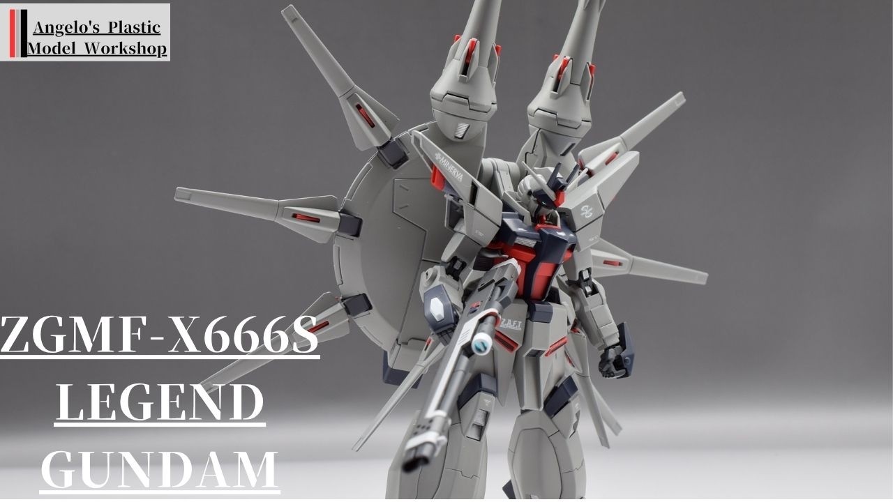 HGCE　レジェンドガンダム全塗装制作