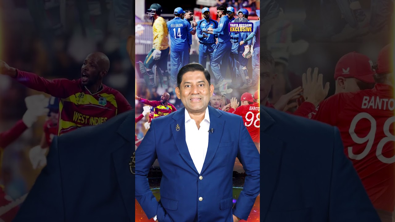 T20 World Cup 2026: Interesting Matches #italyvsnepal #yahyahussaini #geonews