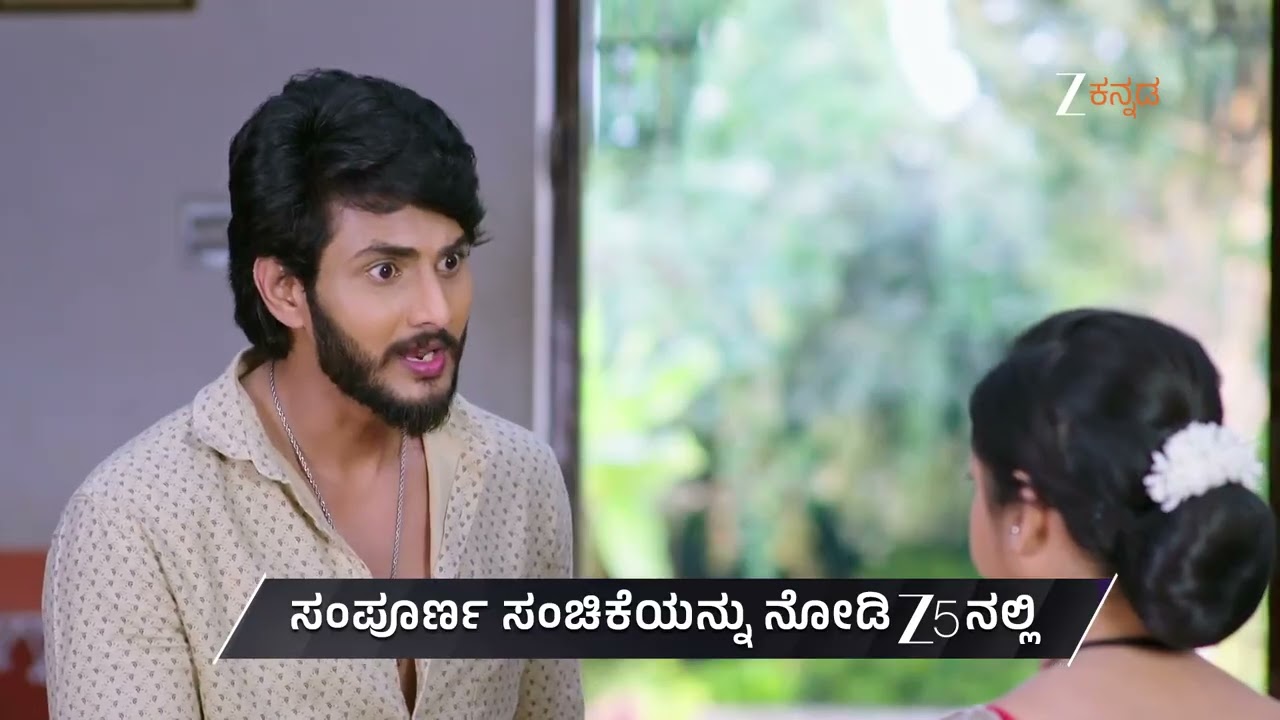 Annayya | Ep - 391 | Preview | Feb 03 2026 | Zee Kannada