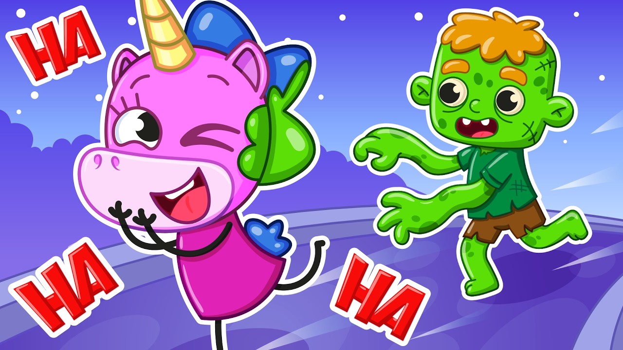 Прячься! Зомби Наступают! | Веселые Зомби Игры | Детские Мультики | Крошка Мими🦄