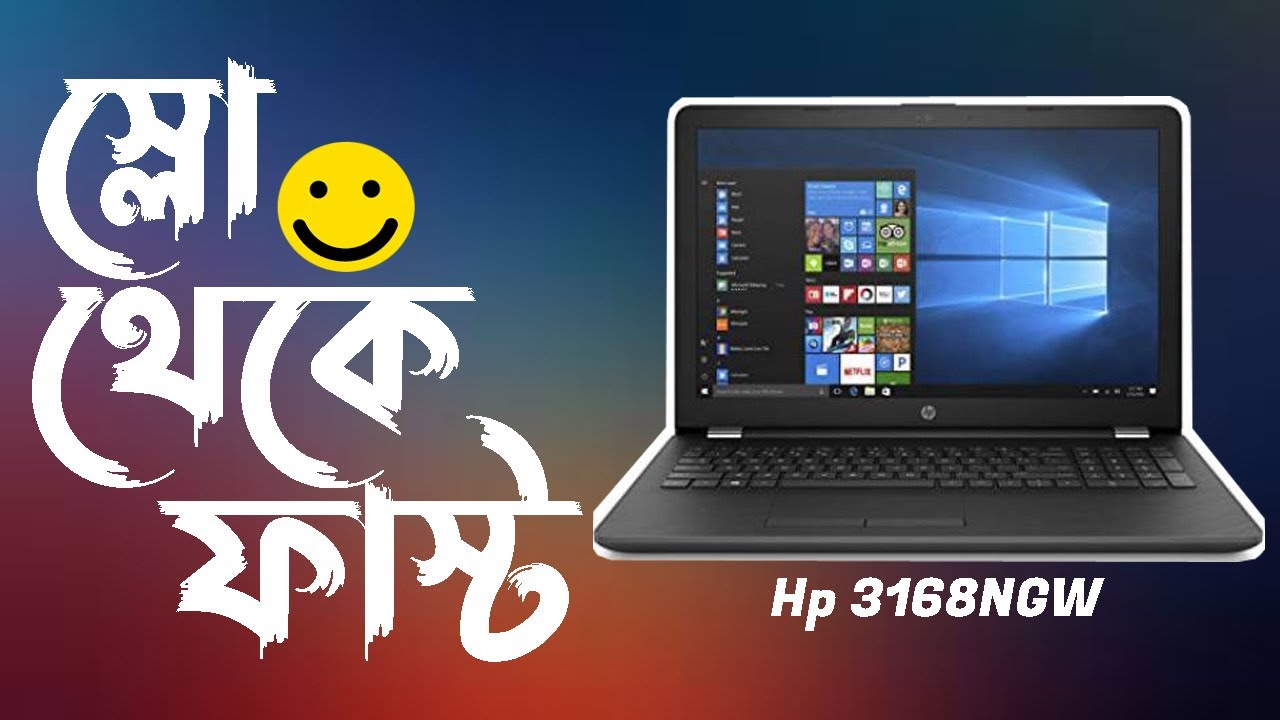 HP Pavilion 3168NGW core i5-7200U SSD Upgrade and Disassembly Full Tutorial | Corner Technologies