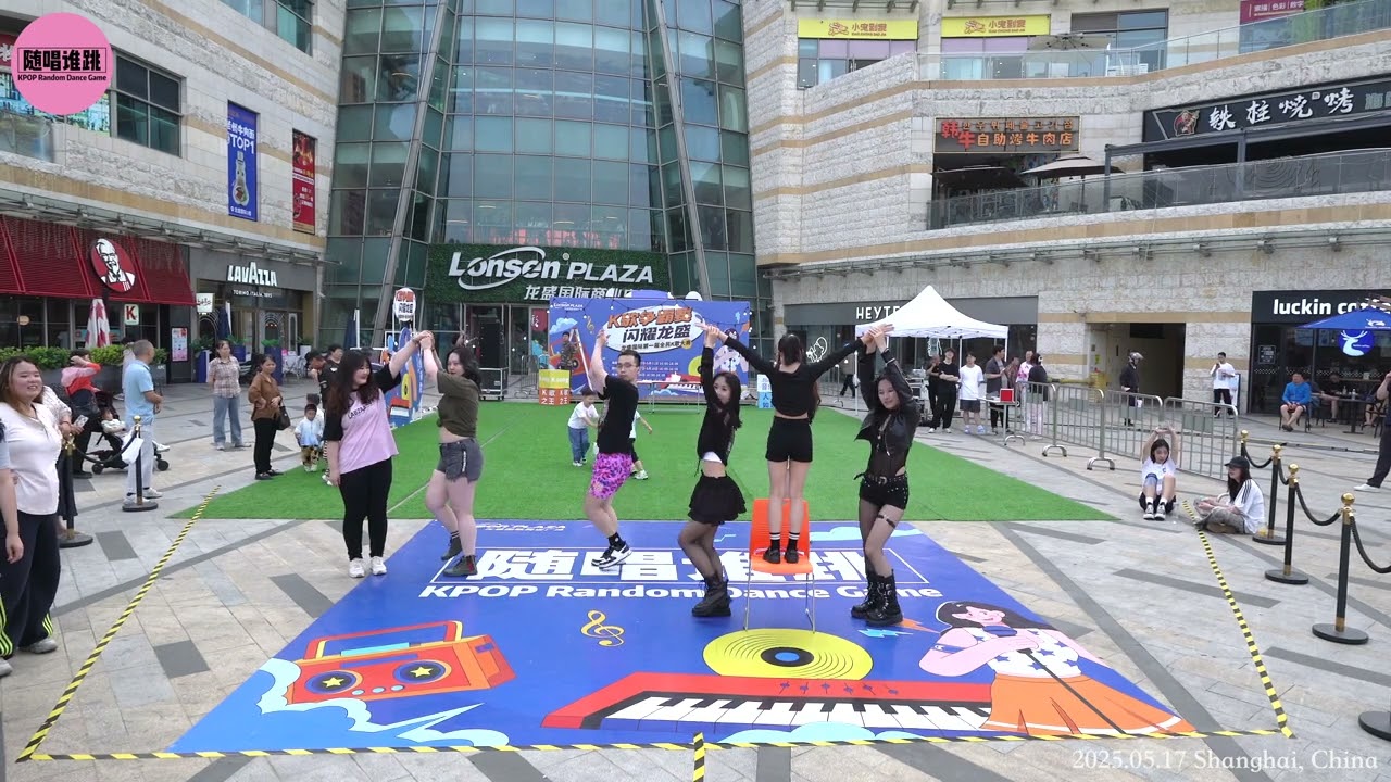 [KPOP RANDOM DANCE] Shanghai(39th) | 随唱谁跳上海站第三十九次KPOP随机舞蹈（复古）