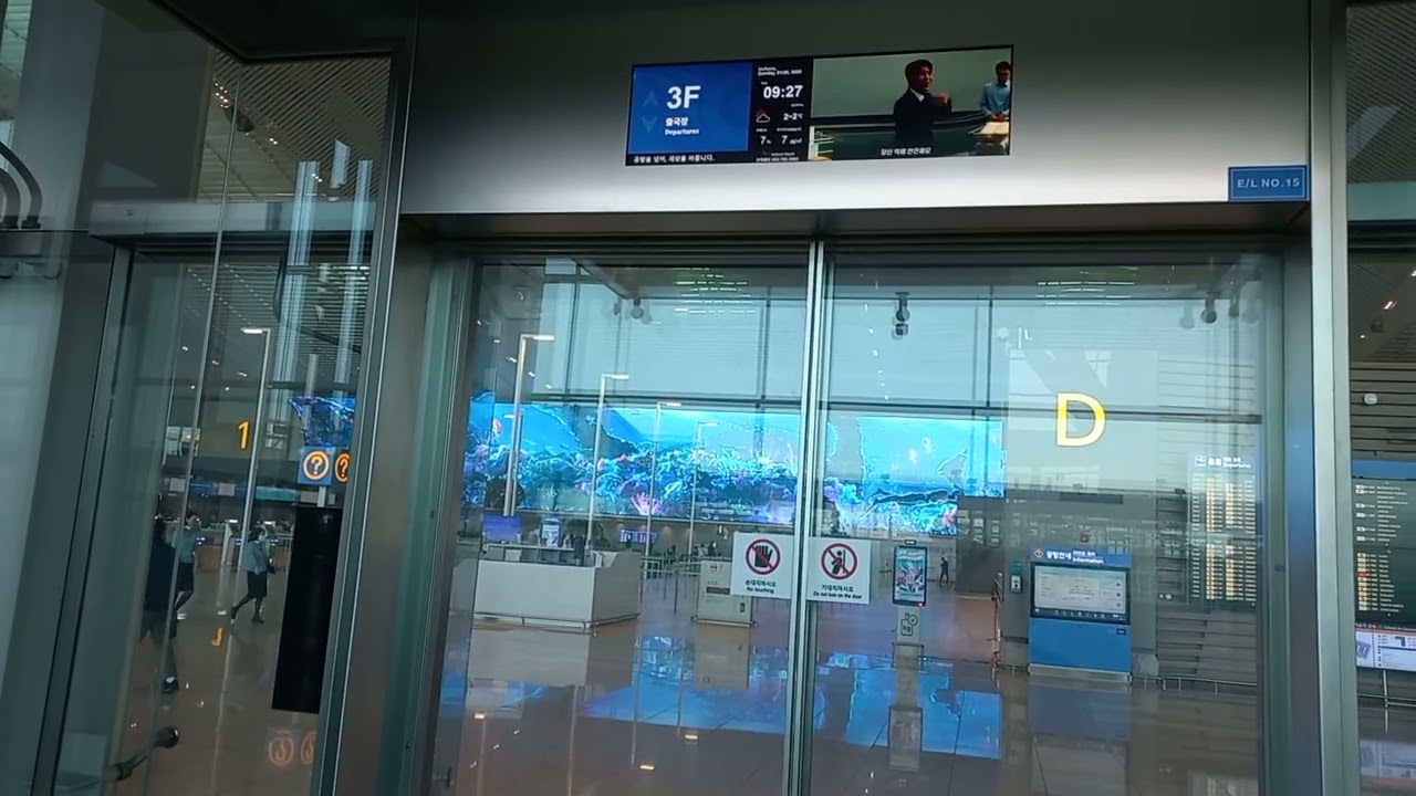 인천광역시 중구 제2터미널대로 446 (운서동) 인천국제공항 제2여객터미널 나머지구간 33 쉰들러엘리베이터 탑사기