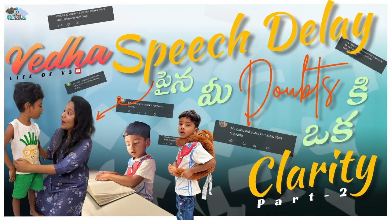 Most requested video/ Vedha speech delay overcome పైన clarity #speech #trending 