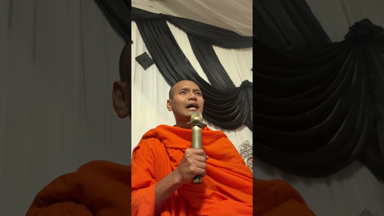 ទេសនាបុណ្យឈាបនកិច្ច ទាយក គូ ម៉ាទីន សូមអនុមោទនា🙏🙏🙏