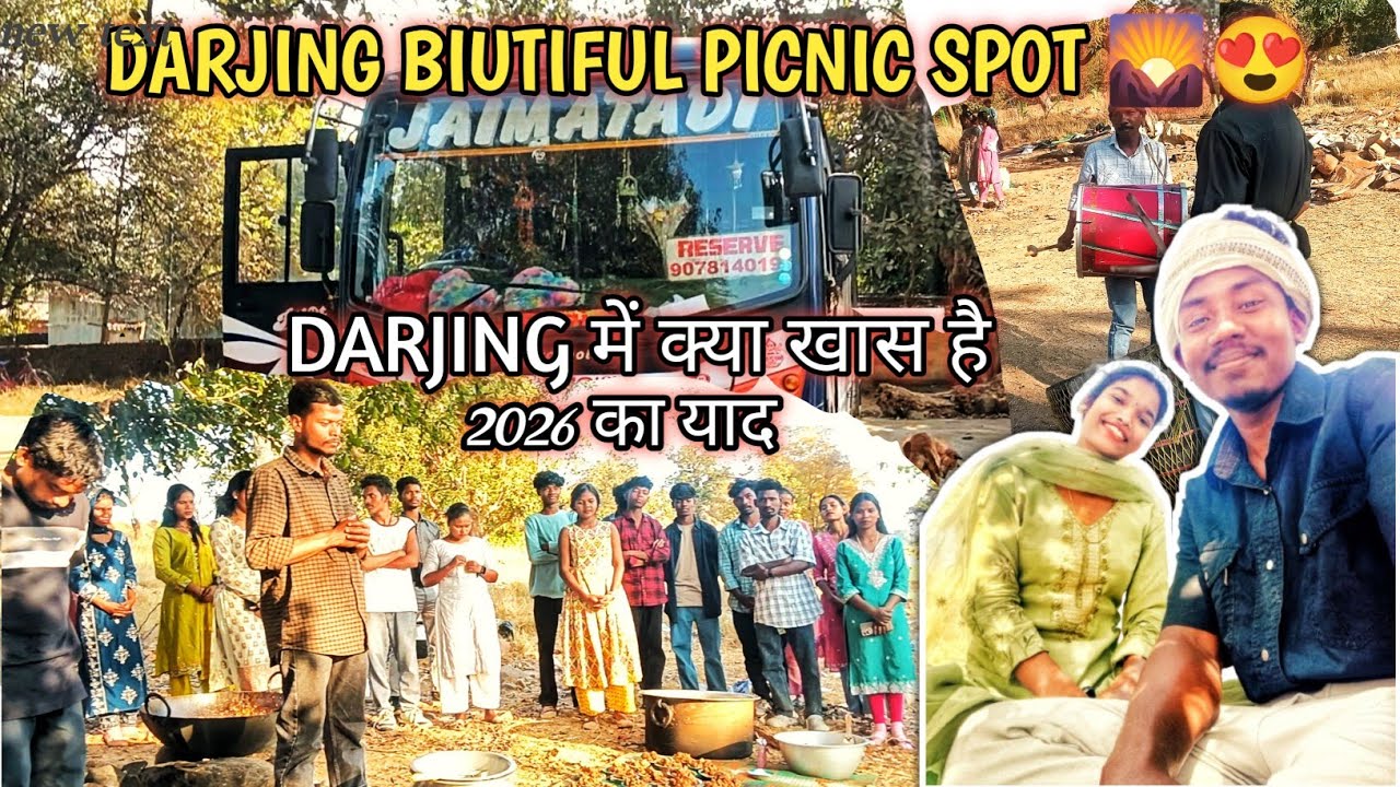 🔥 DARJING PICNIC SPOT DOSTO KE SATH |🌄  PRAKRITI  NATURE 🌿 | TRAVEL VLOG 🔥🎉  ........||||💯||||•
