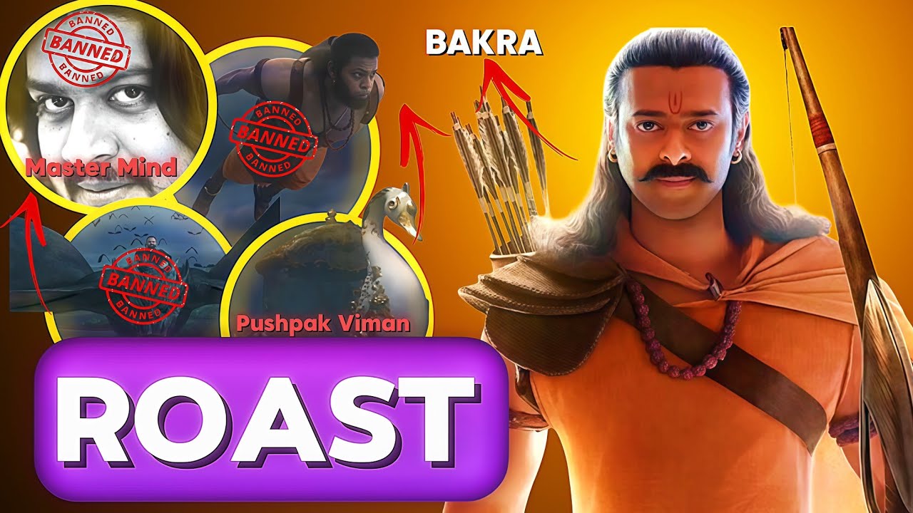 Worst Movie At Peak ! 🤬 | Adipurush Movie Roast 