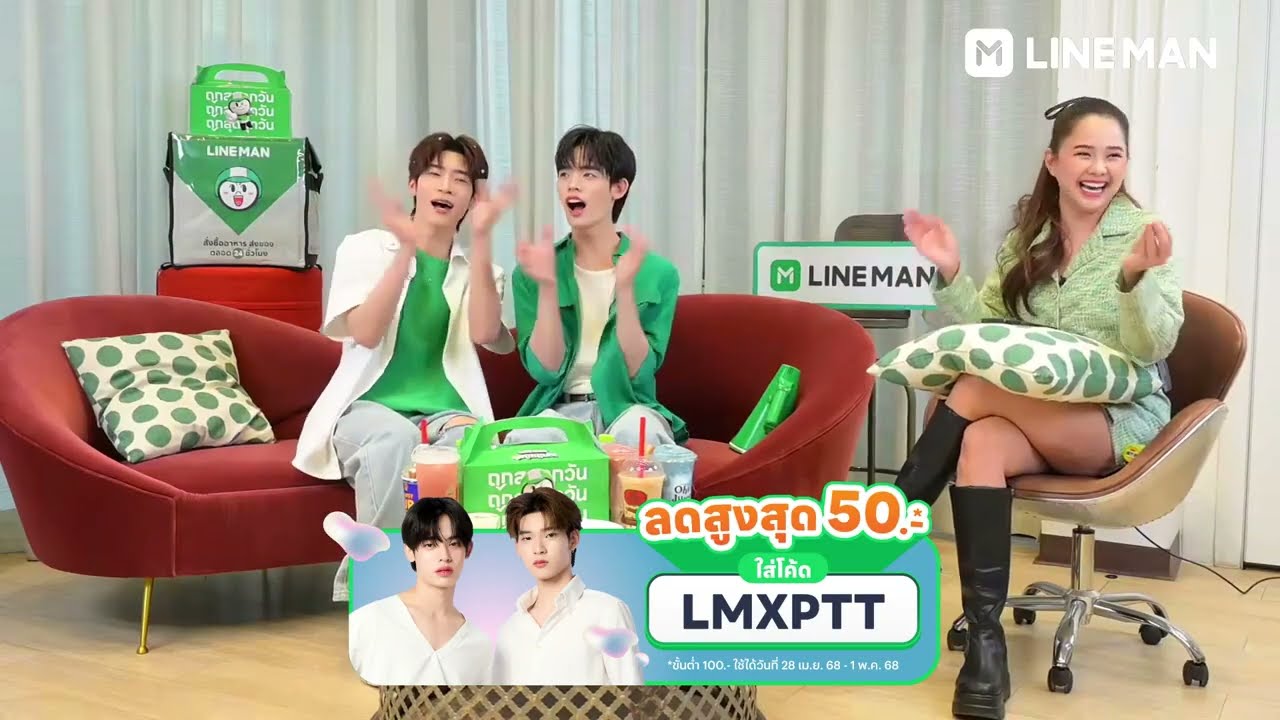 (PorTeeTee) 250428 틱톡 라이브 TikTok Live