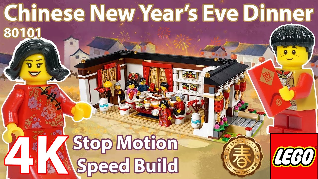 Chinese New Year's Eve Dinner - 4K Stop Motion Speed Build (LEGO 80101) CNY /Spring Festival Edition