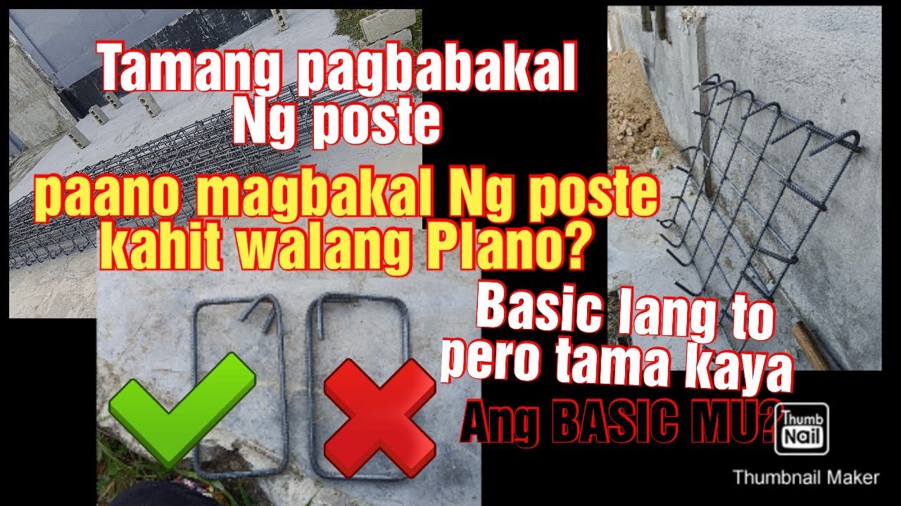 Ganito Ang tamang pagbabakal Ng Isang poste/tamang stirrups/tamang parilya/ columns right rebars