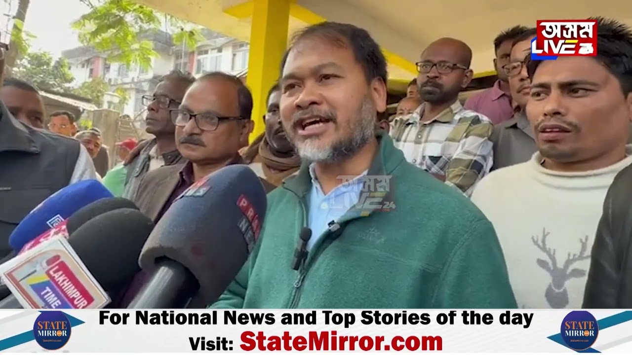 খোল খালে অখিল গগৈৰ পুৰণি ফাইল। ৰাষ্ট্ৰদ্ৰোহৰ গোচৰত যিকোনো মুহূৰ্ততে গ্ৰেপ্তাৰ হোৱাৰ সম্ভাৱনা।