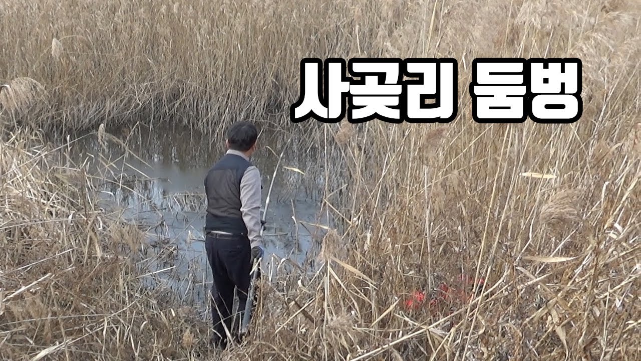 가온[출조정보]Ver23. 갈곳이 없다고 헤매지 마시고 이거 보세요!
