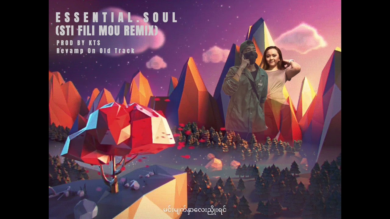 E S S E N T I A L . S O U L(STI FILI MOU REMIX) PROD BY KTSREVAMP ON OLD TRACK