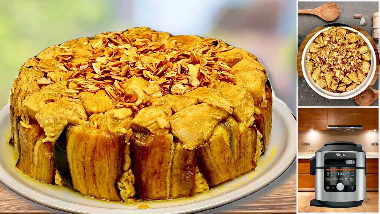 مقلوبة الدجاج بطنجرة النينجا: الطبق الذي صنع ضجة على الإنترنت 🤩🔥