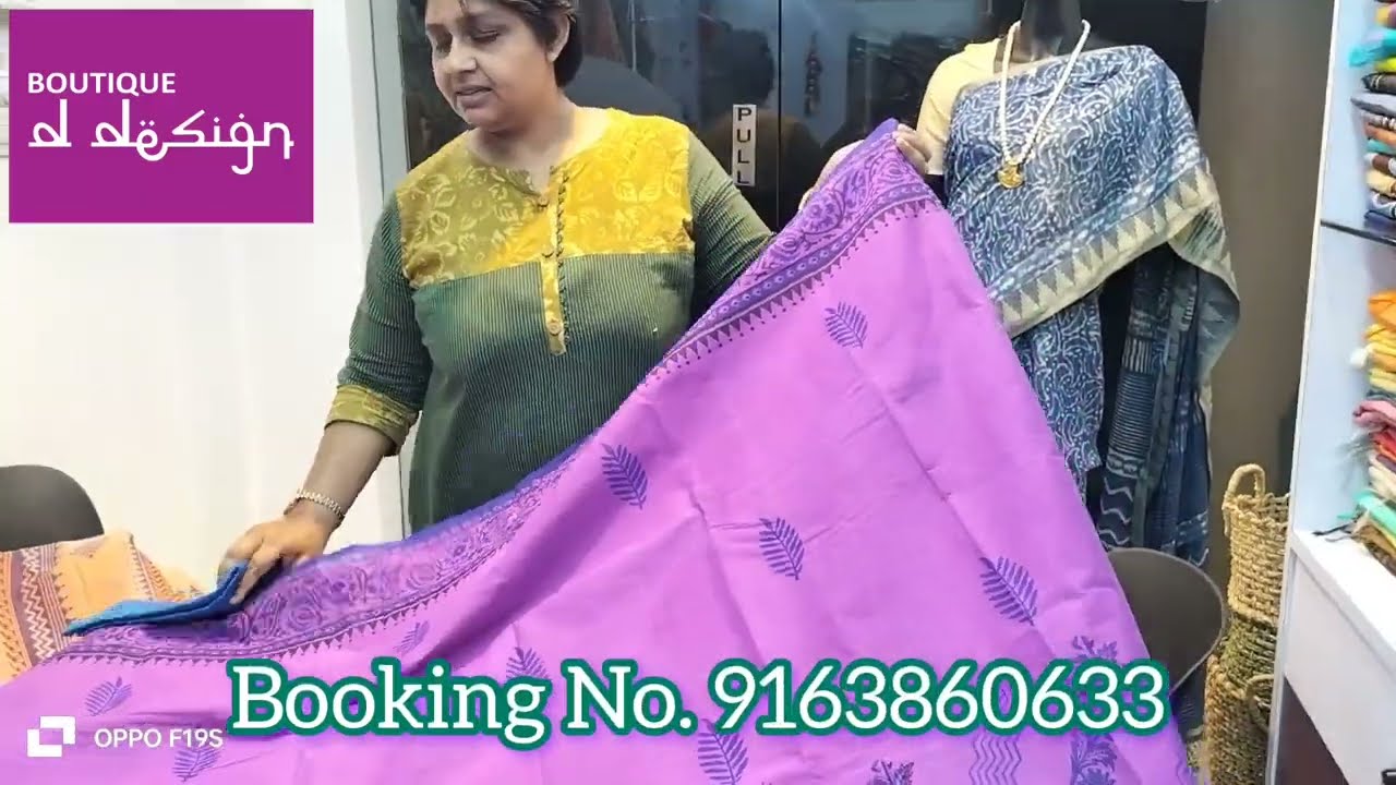 Bengal Cotton Hand Block Printed Saree। Chaitra Chamak Episode 01 Get Upto 40% Discount