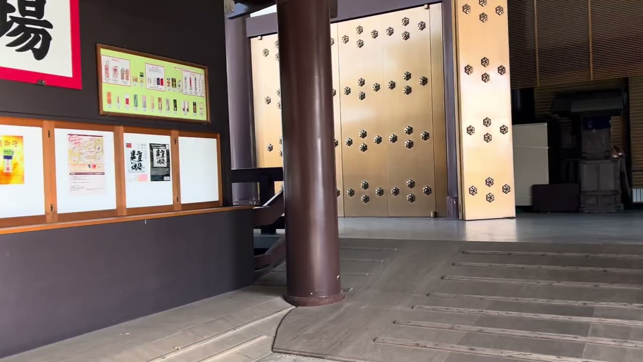 成田山3