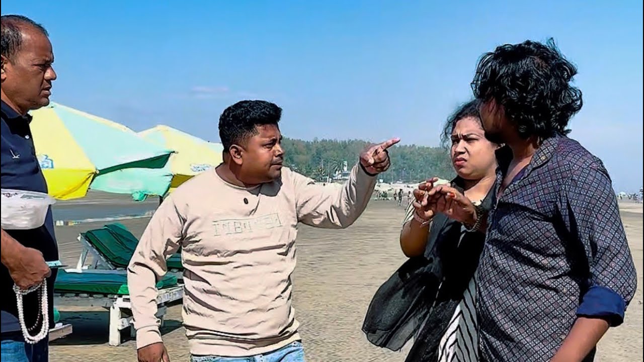 নতুন নে'তা চাঁ'দা'বা'জি করতে গিয়ে ক'ট খেলো অতঃপর