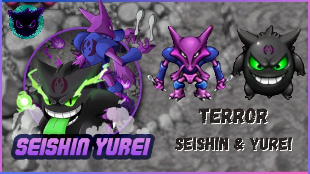 BOSS TERROR SEISHIN & YUREI NIVEL NW (BLOCKER/DPS/SUPPORT) | PXG