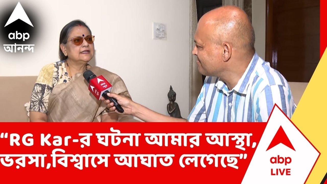 Kakoli Ghosh dastidar: 