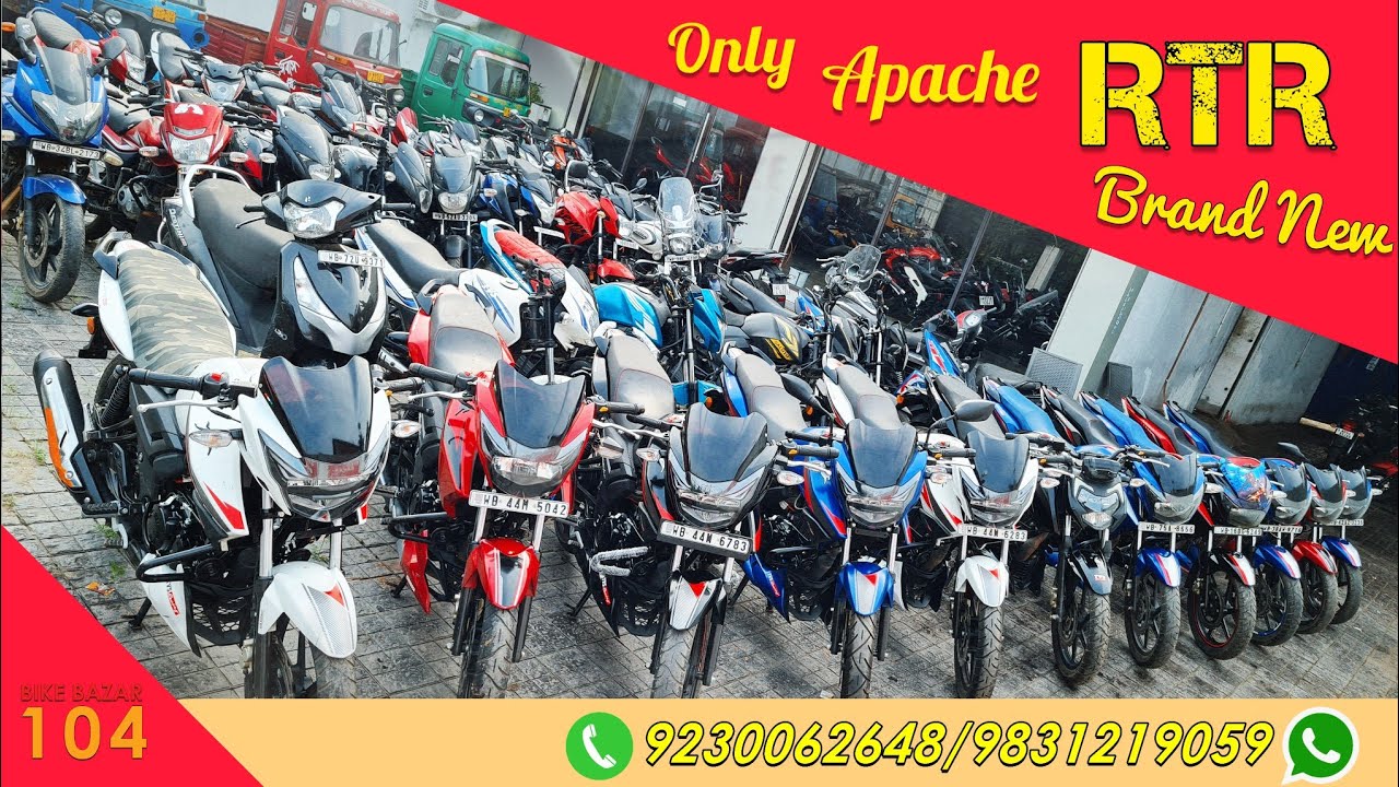 Only Apache RTR 2V🔥 2023 model🐎, Pulsar NS 160, Avenger🔥 কম দামে, কম বয়সী গাড়ি।   @Bike Bazar 104