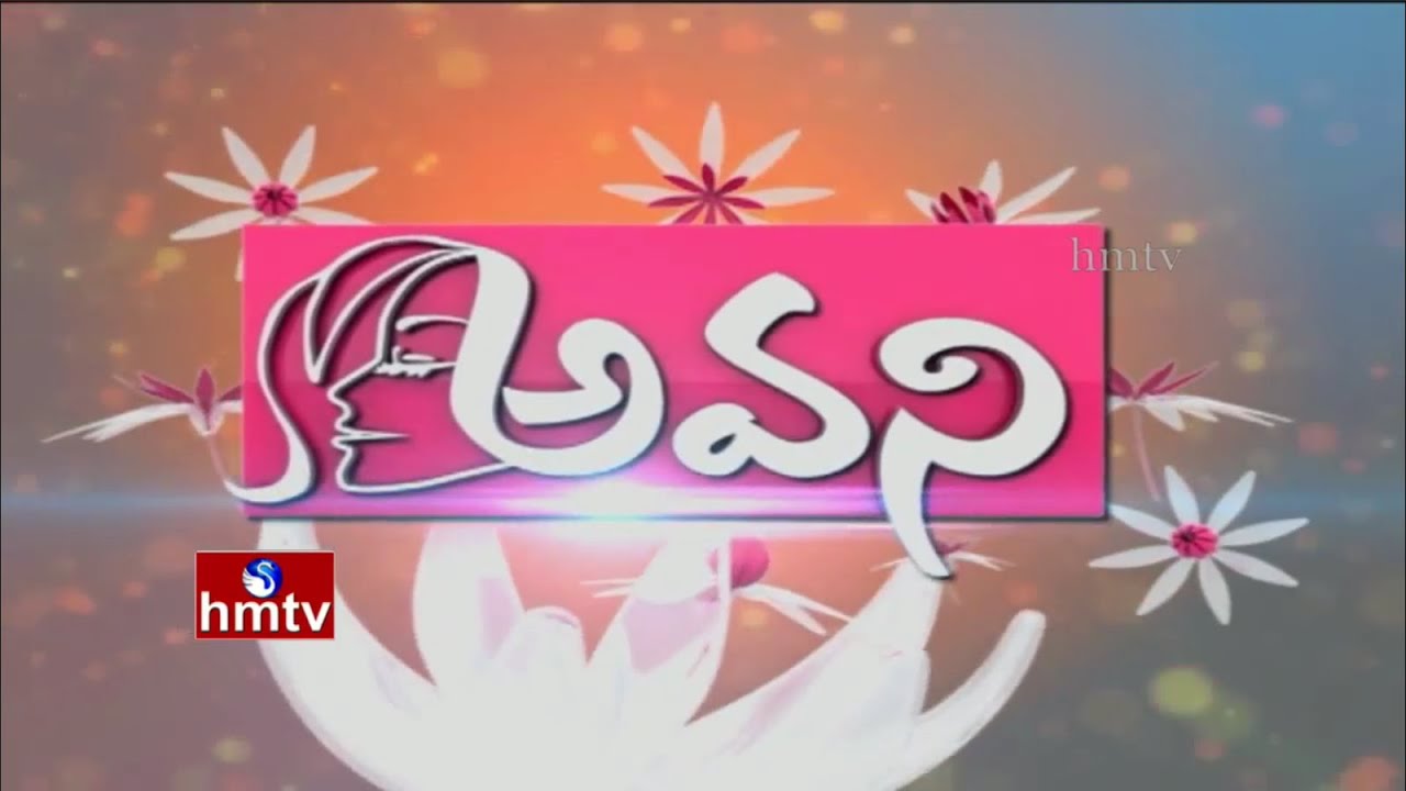 ALEAP Association President Ramadevi Special Interview | Avani - Vijetha