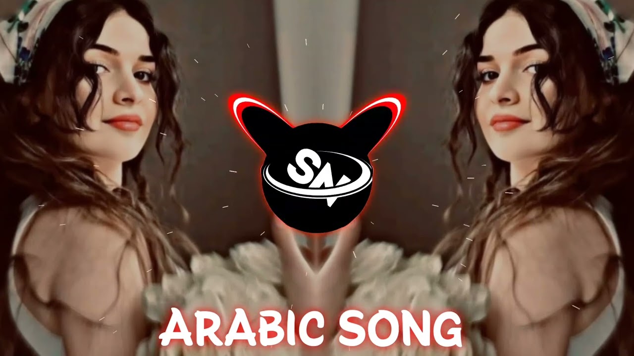ملكة الباس (Bass Queen) | Arabic Female High Bass EDM Song | Dark Club Car Bass Boosted