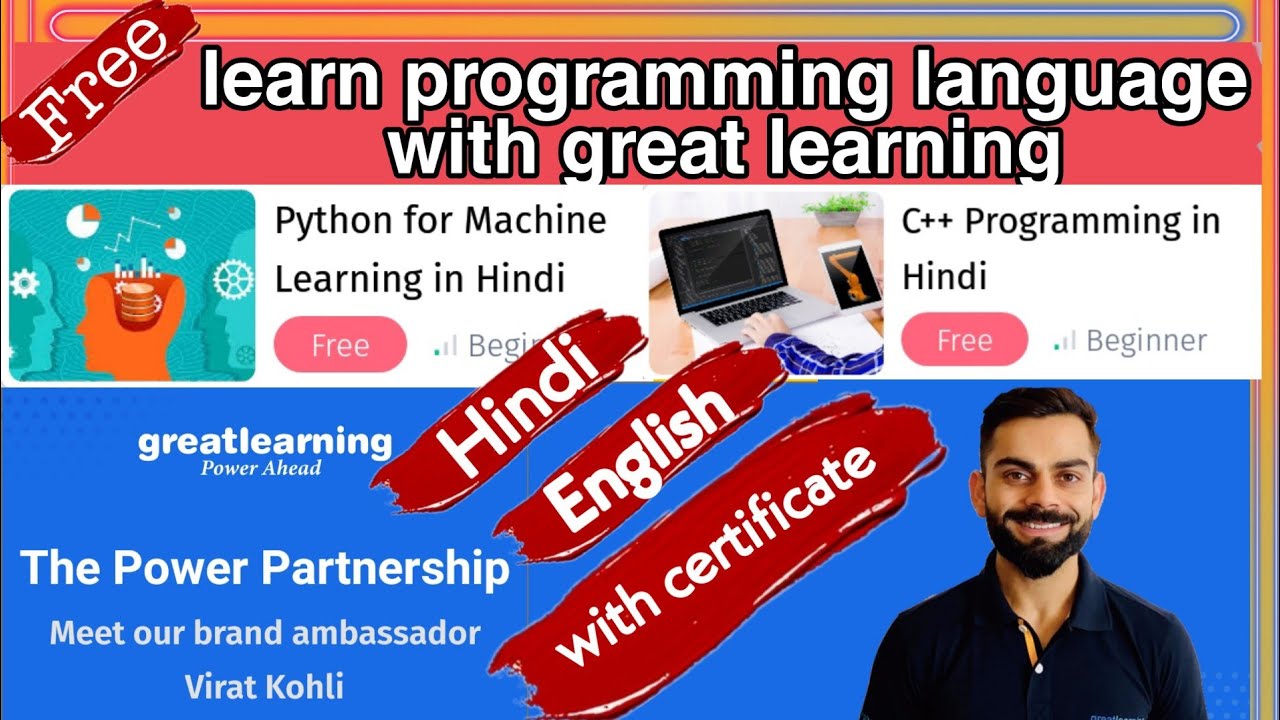 Learn programming free with great learning |programming in hindi with certificate