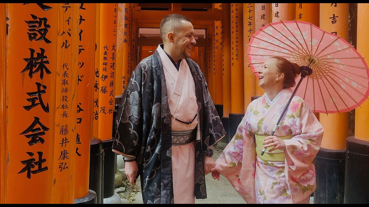 KYOTO, JAPAN 2025
