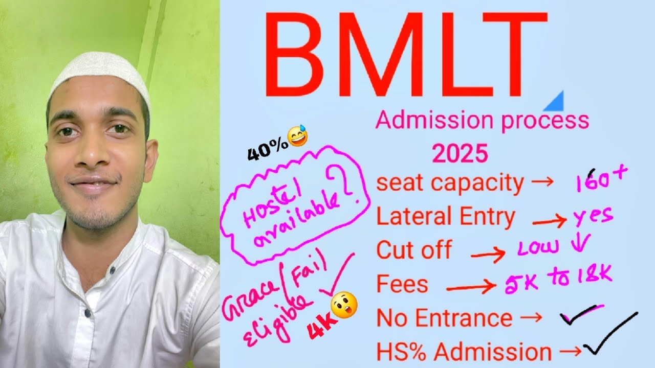 Bachelor In Laboratory Technician Admission (BMLT) | Assam Govt Colleges For BMLT Course? #bmlt