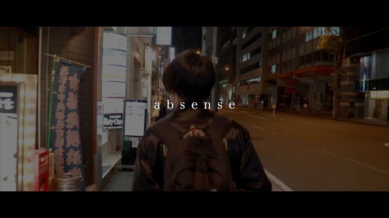 nagisa "absence" MV