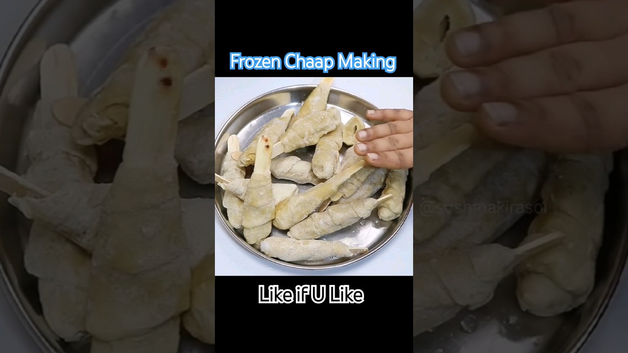 Frozen Chaap Making #chaap #reels #reelsinstagram #shorts #sushmakirasoi #sushmarasoi #viral #trend