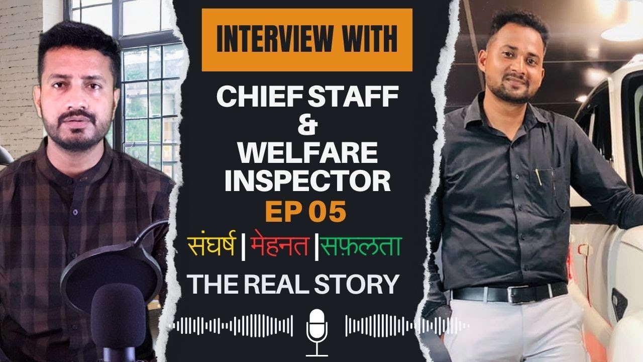 Motivational Story : Interview With Ch Staff & Welfare Inspector ft. Mukesh Meena | संघर्ष की कहानी