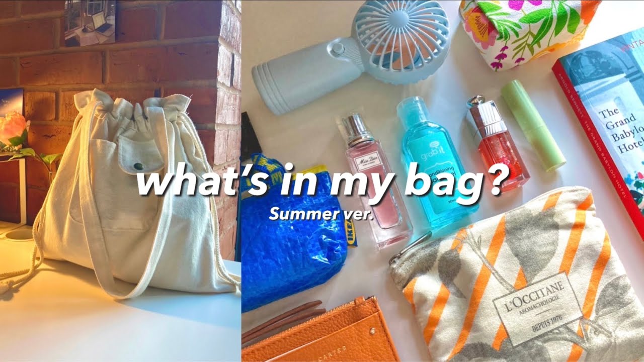 WHAT’S IN MY TOTE BAG 🎒| useful essentials in my weekend bag, summer edition, asmr no talking🌿