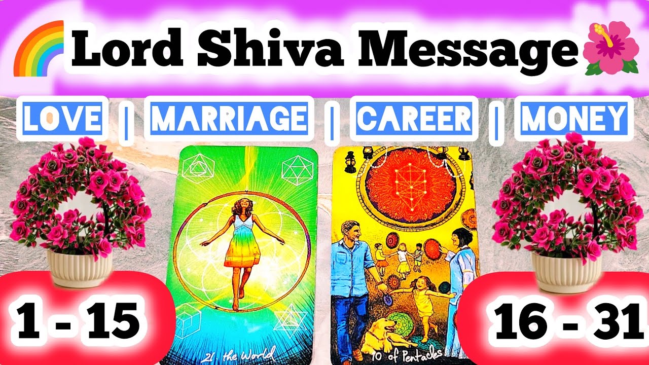 💥Urgent messages From LORD SHIVA 🌈🔱MAHADEV Message 🧚YOUR DESTINY🧿Marriage🏕️Love🌹Timeless Reading💯